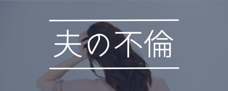 ガジェット研究所